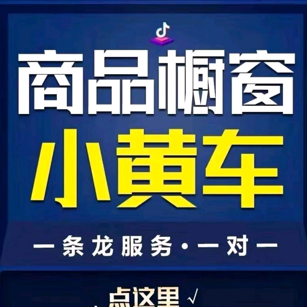 （真菌王）麦川 (德国马膏)
