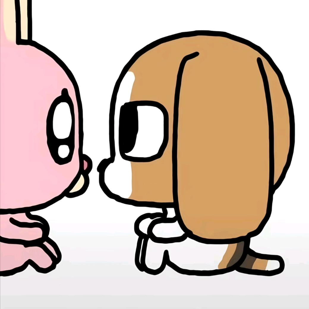 讷敏
