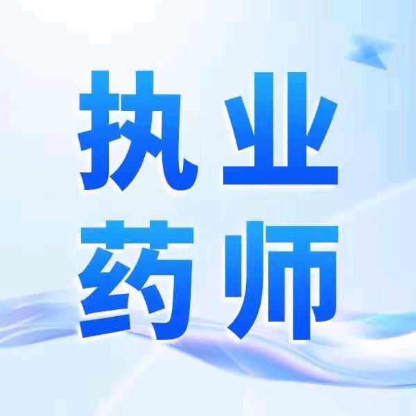 手机沉迷研究院1