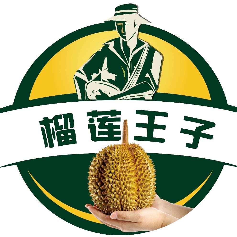 公主岭市李五榴莲屋