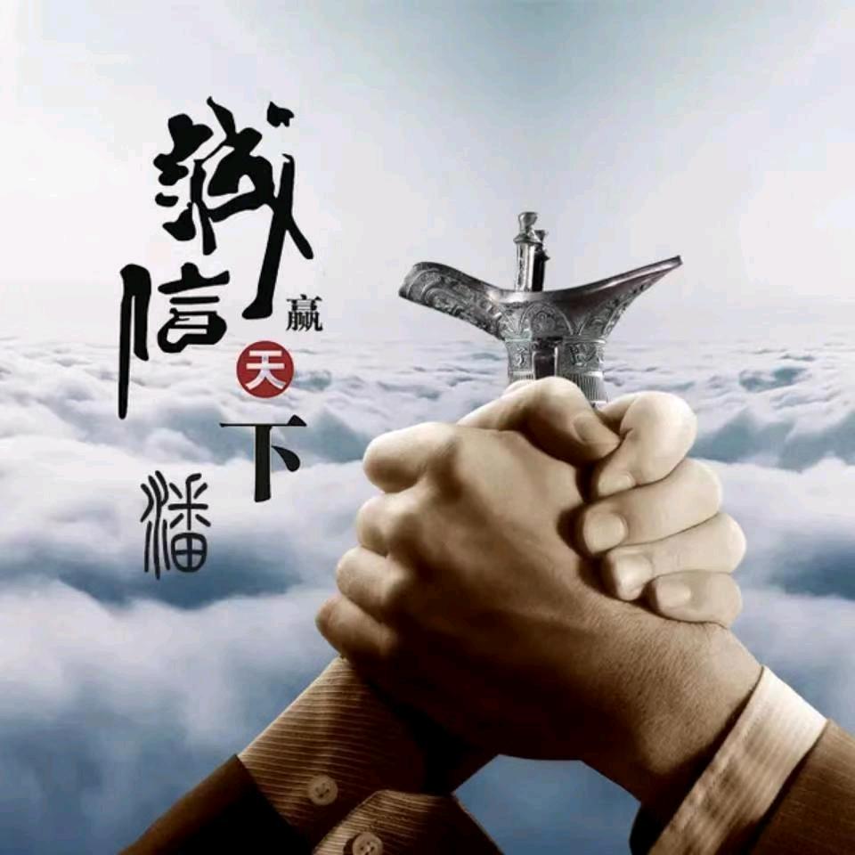 深圳富华电子贸易商行