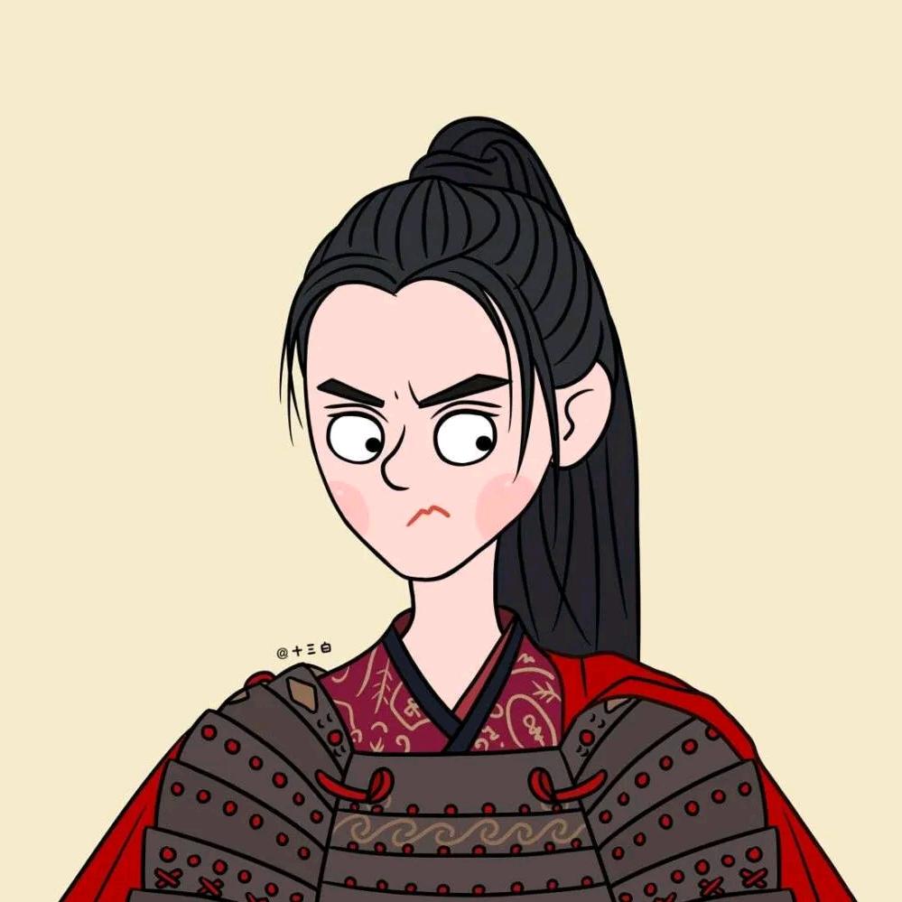 二 大爷