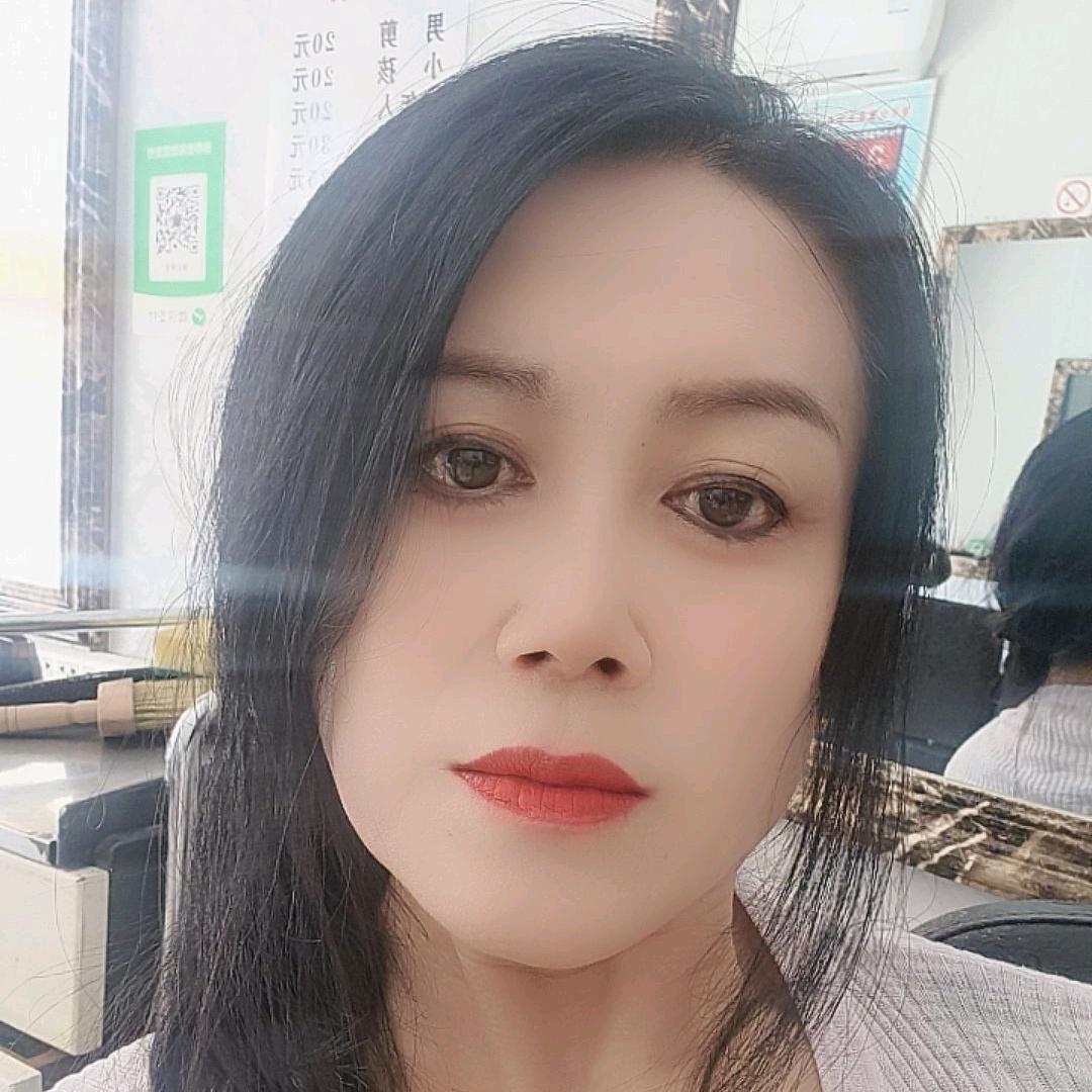 美茹美发