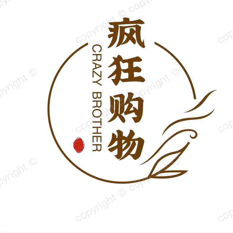 卿雅【好物分享】