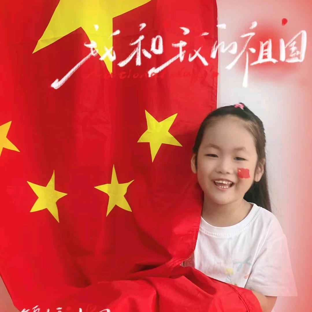 淑苏