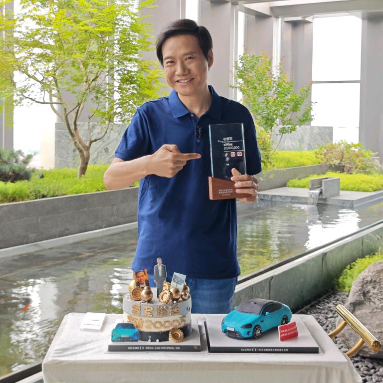 雷军的小助理