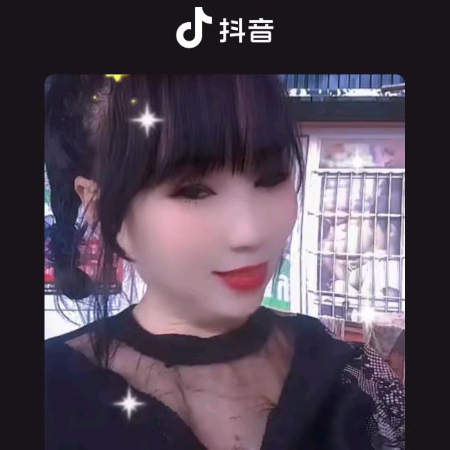 幺妹非常感谢兄弟姐妹哥支持，关心，陪伴