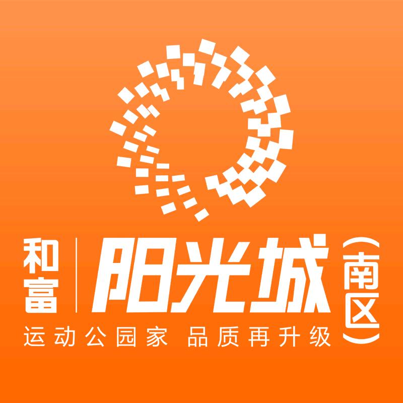 环江和富阳光城南区