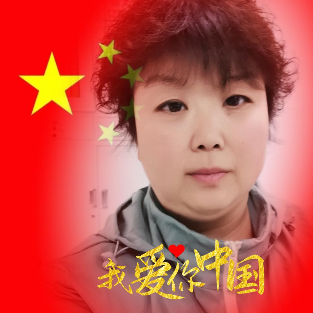 蓝天白云