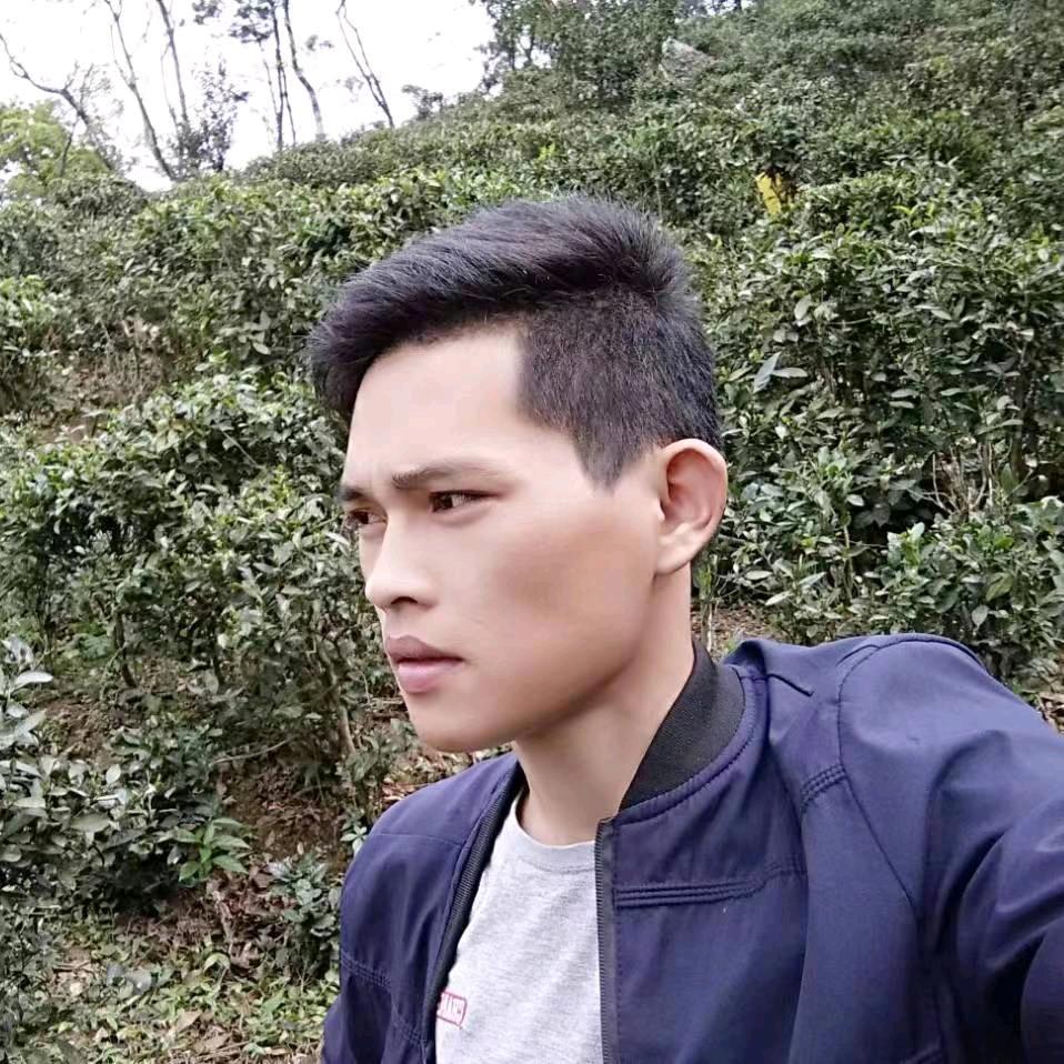 浦北，十四