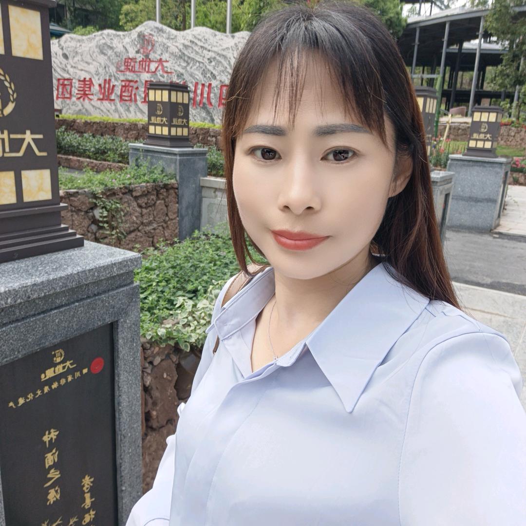 朱朱（首播下午两点）