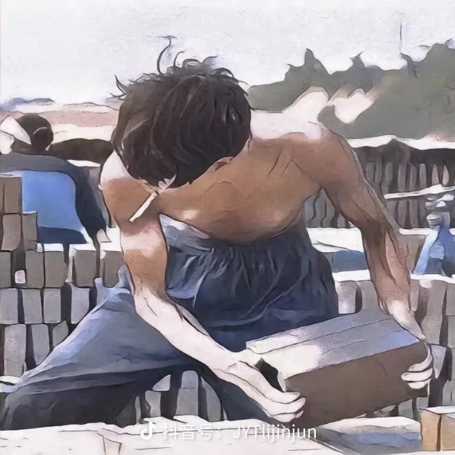 二的
