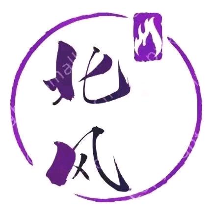 夏天吹北风