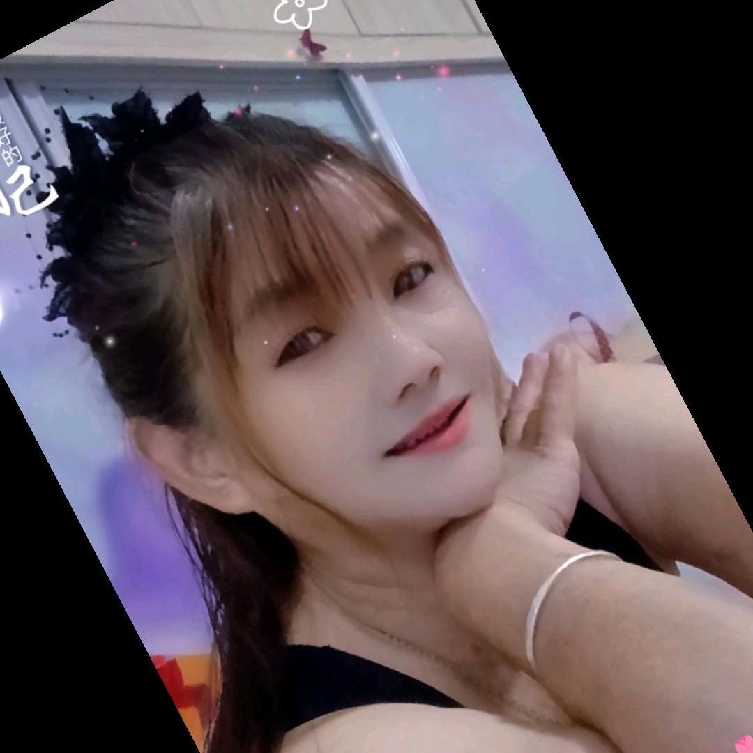 幺姐