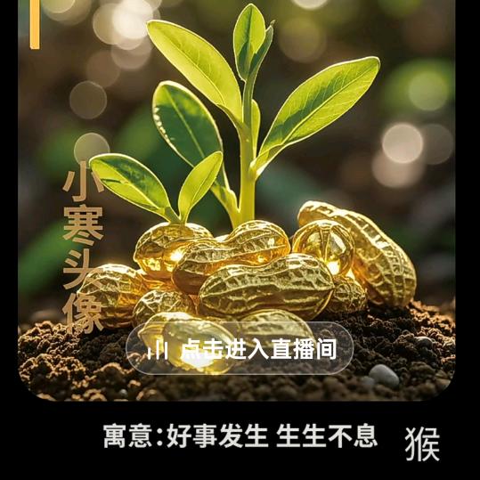 荣榕