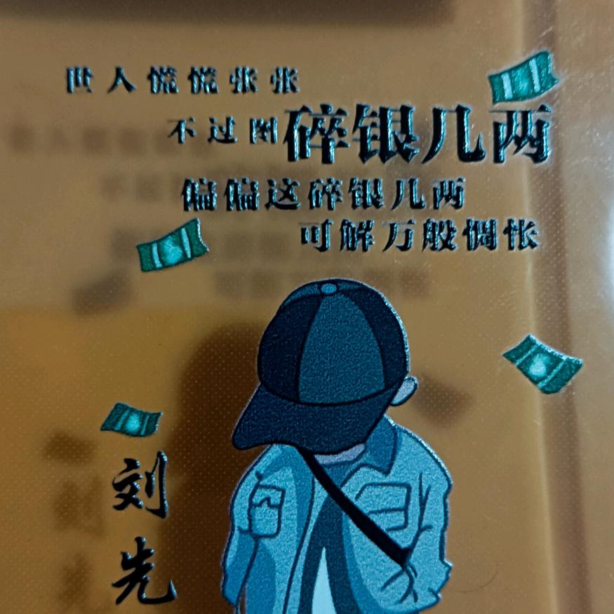 💞唯💞独💞宠💞李💞