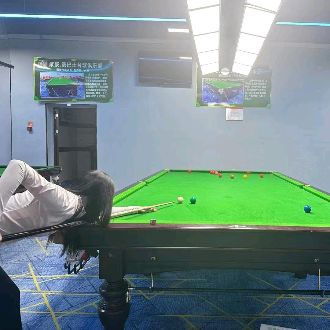 豪巴土文体中心