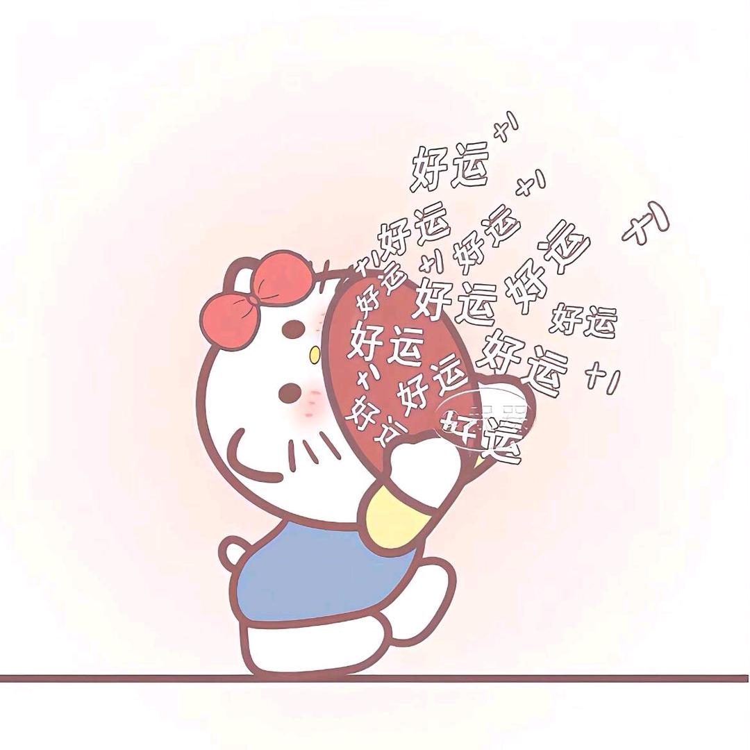 可可吖🍀