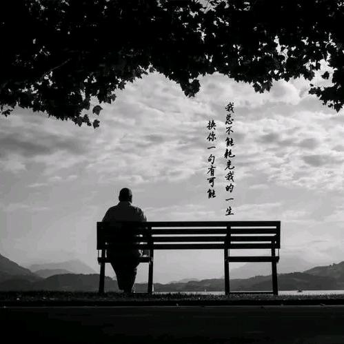 先生的私有物