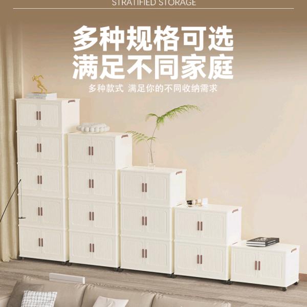 爱格调家居