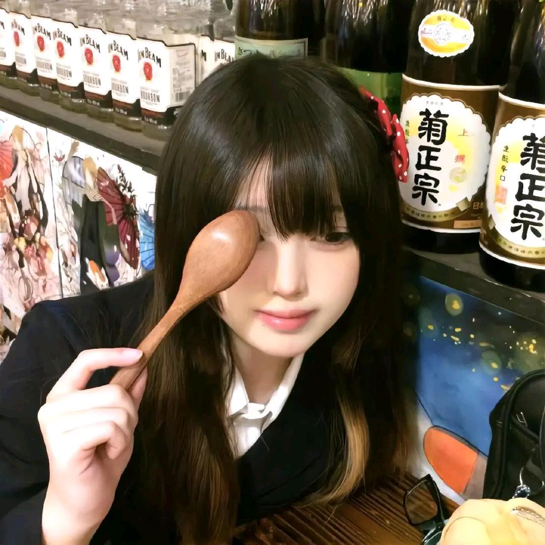 随.