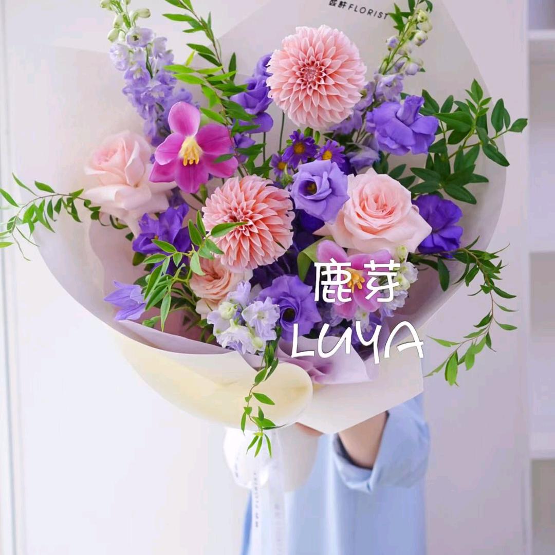 鹿芽花艺工作室