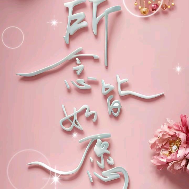兰迪