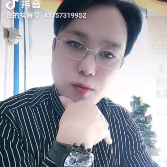 龙佳乐养生馆属兔🐇🐇🐇🐇