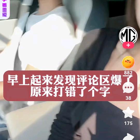 宠物营养师