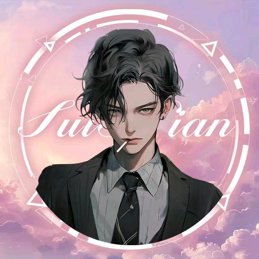熊猫.𝐒𝙣