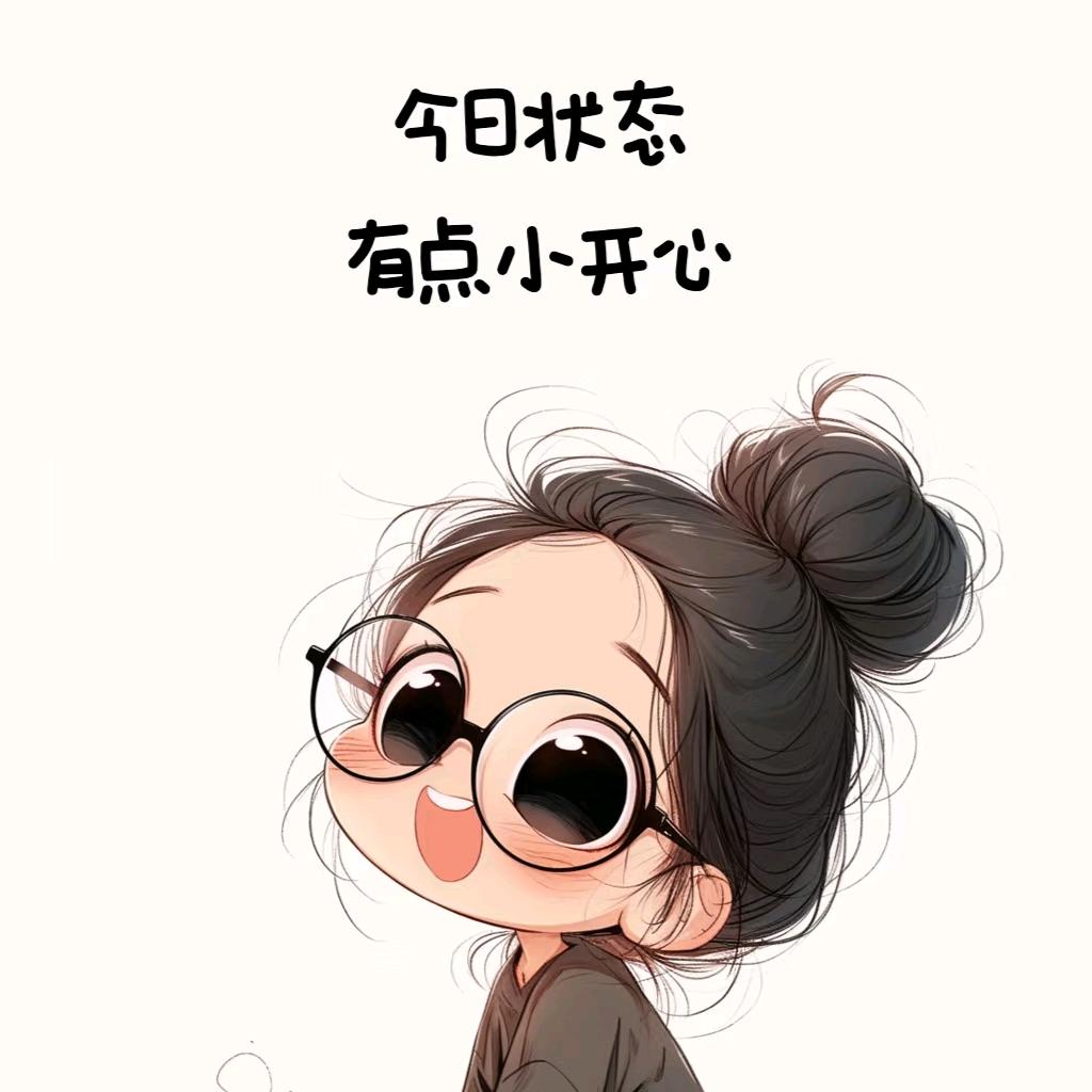 仔宝头像