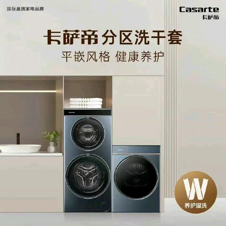 极限探索者！