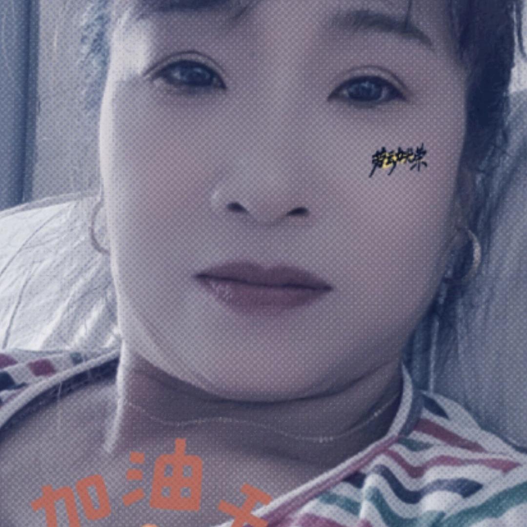 憧憬未来