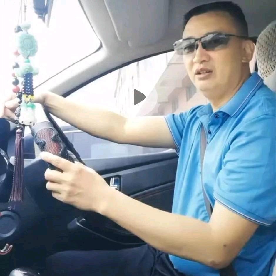 [郑👉亿]正安杨兴保上