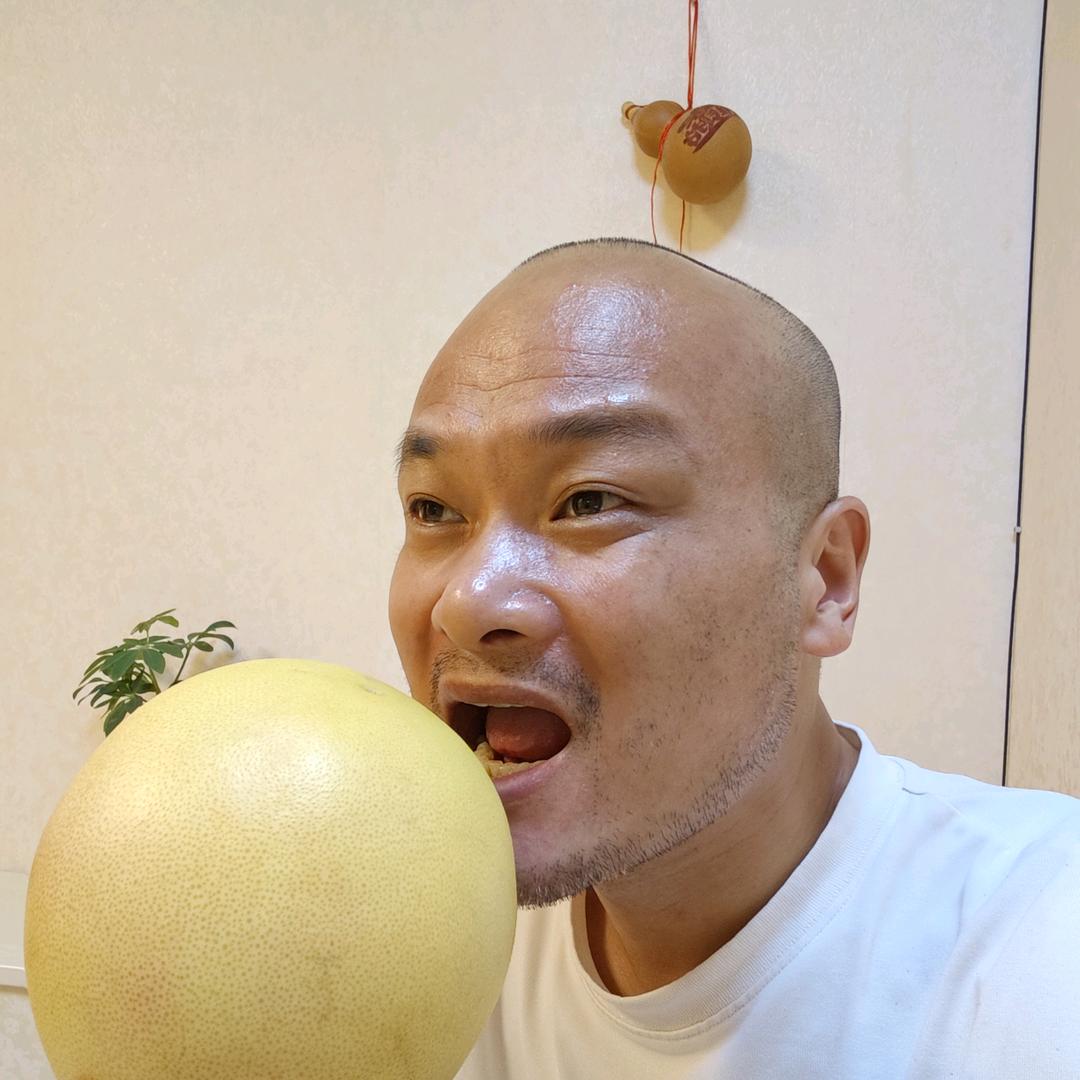 剋一口管了