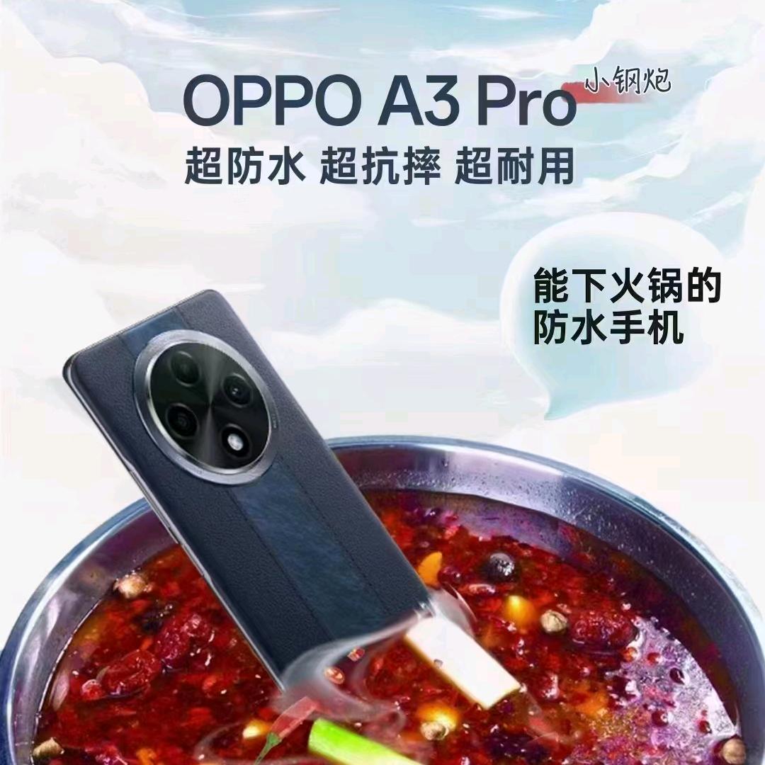 桑固李娜手机店维修手机贴膜刷机解锁按装摄