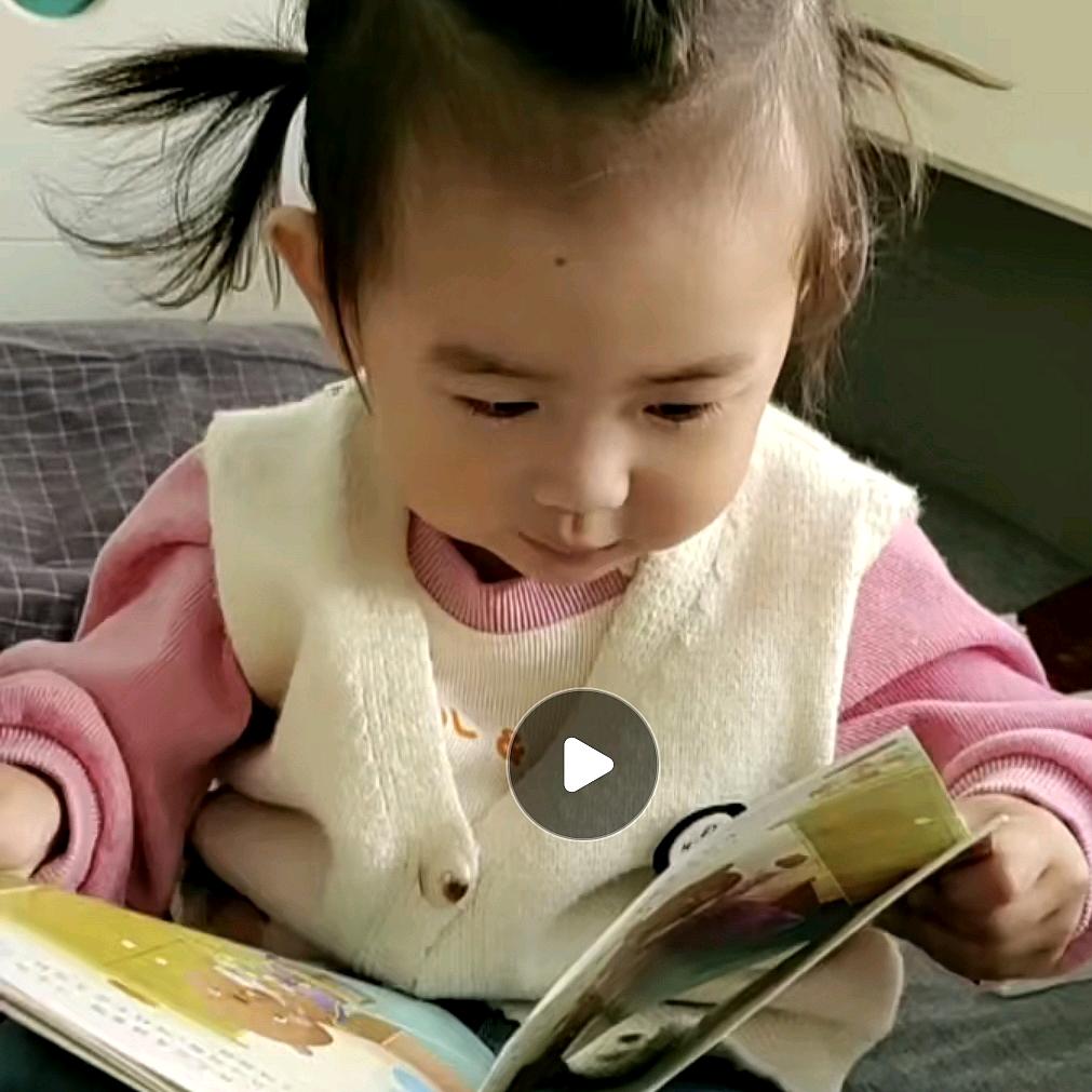 柠柠爱学习