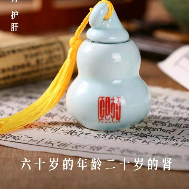 微笑哥