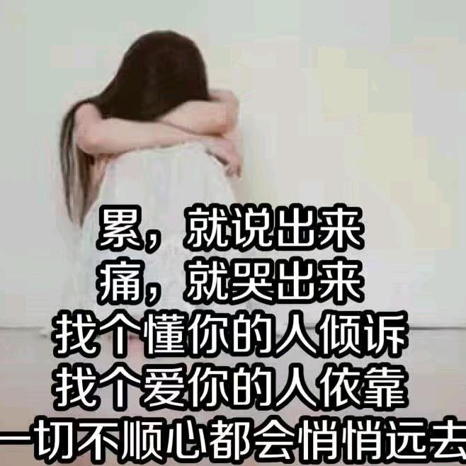 此吻为你留 💋