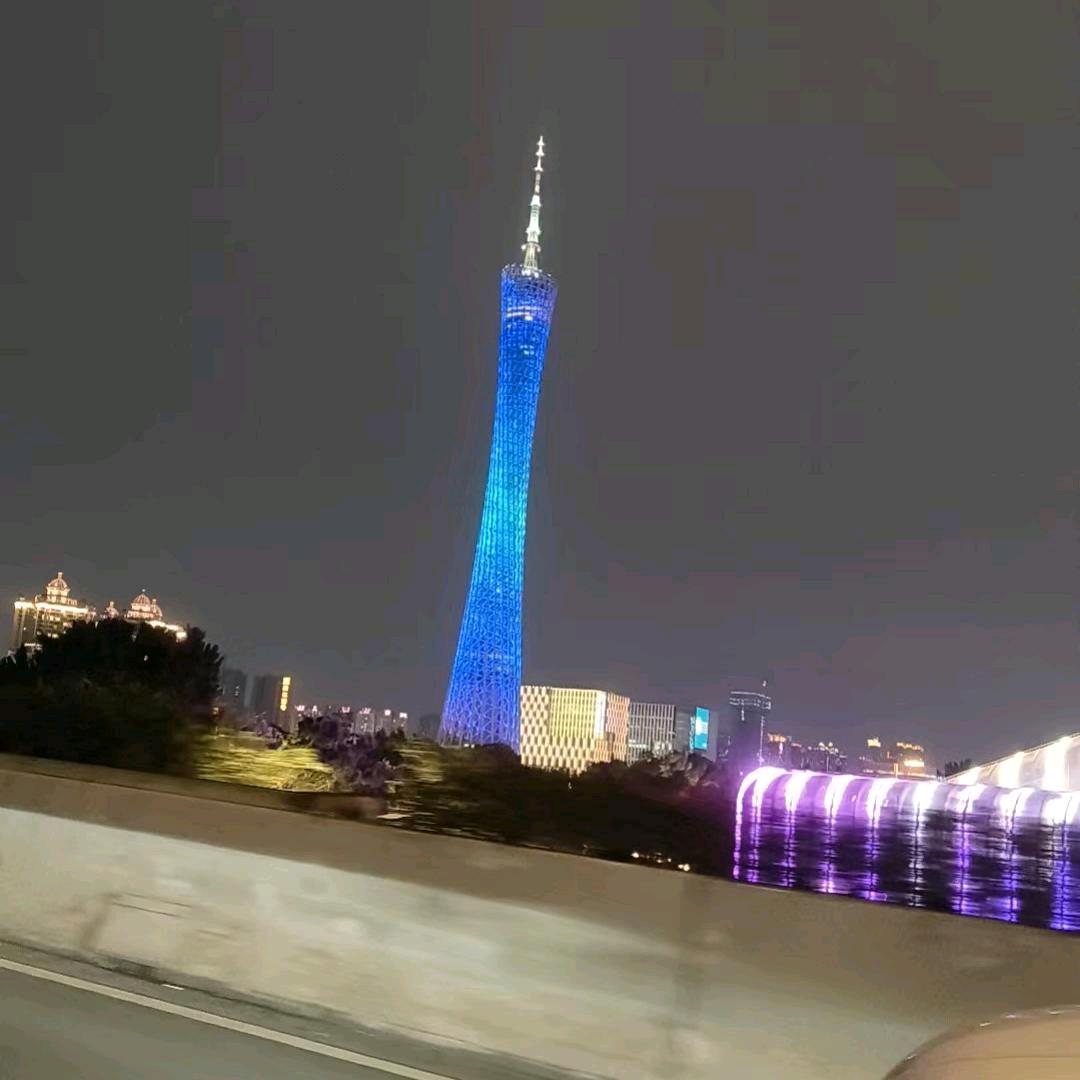 辉辉