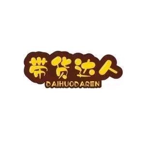 骄阳零食