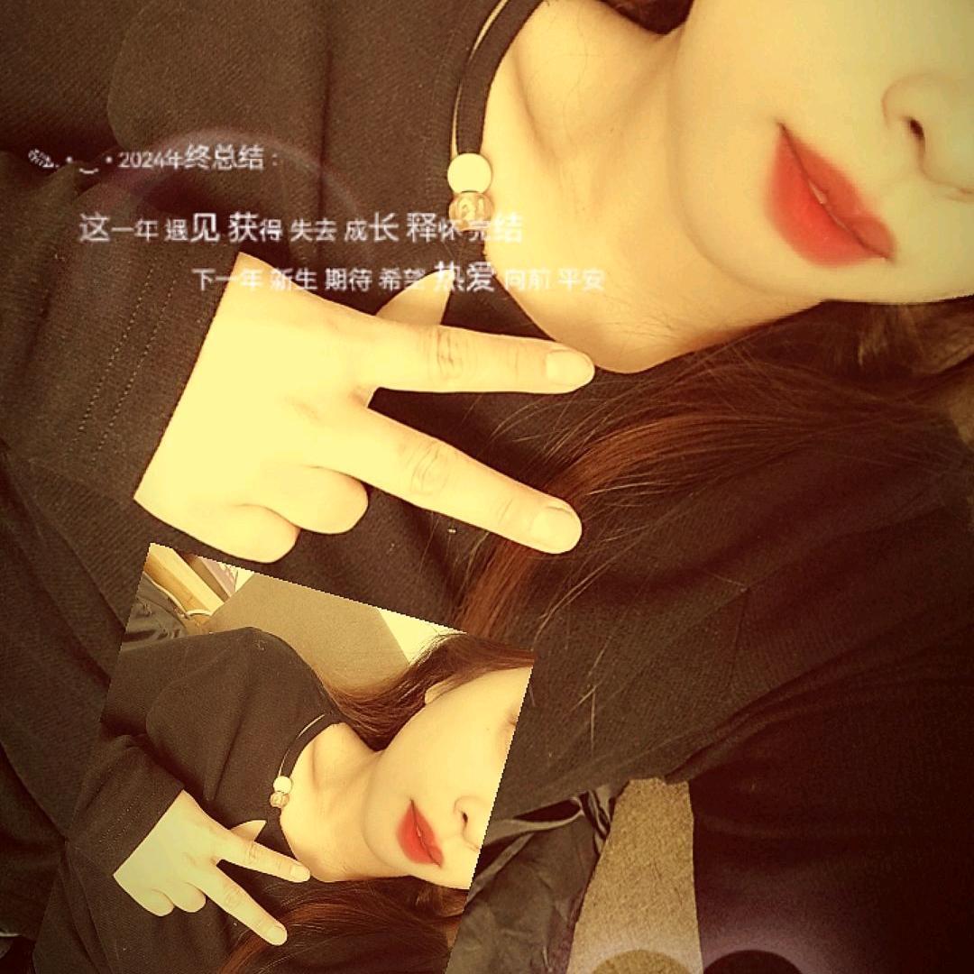 🥀ꦿ祁家ꦿ꯭菇凉꧔ꦿ᭄💞