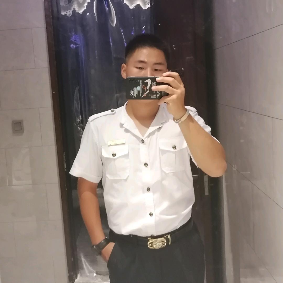 南思