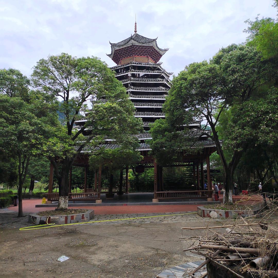 快乐人生（ming）