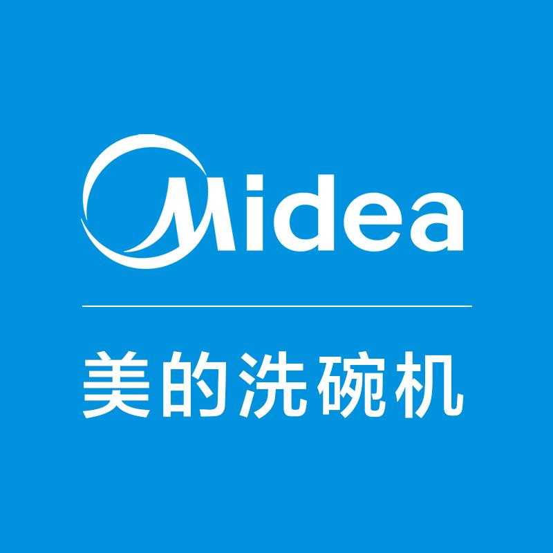 美的济宁朋乐电子商务有限公司大家电专卖店
