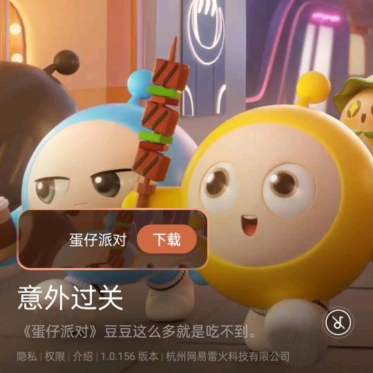 张波凡