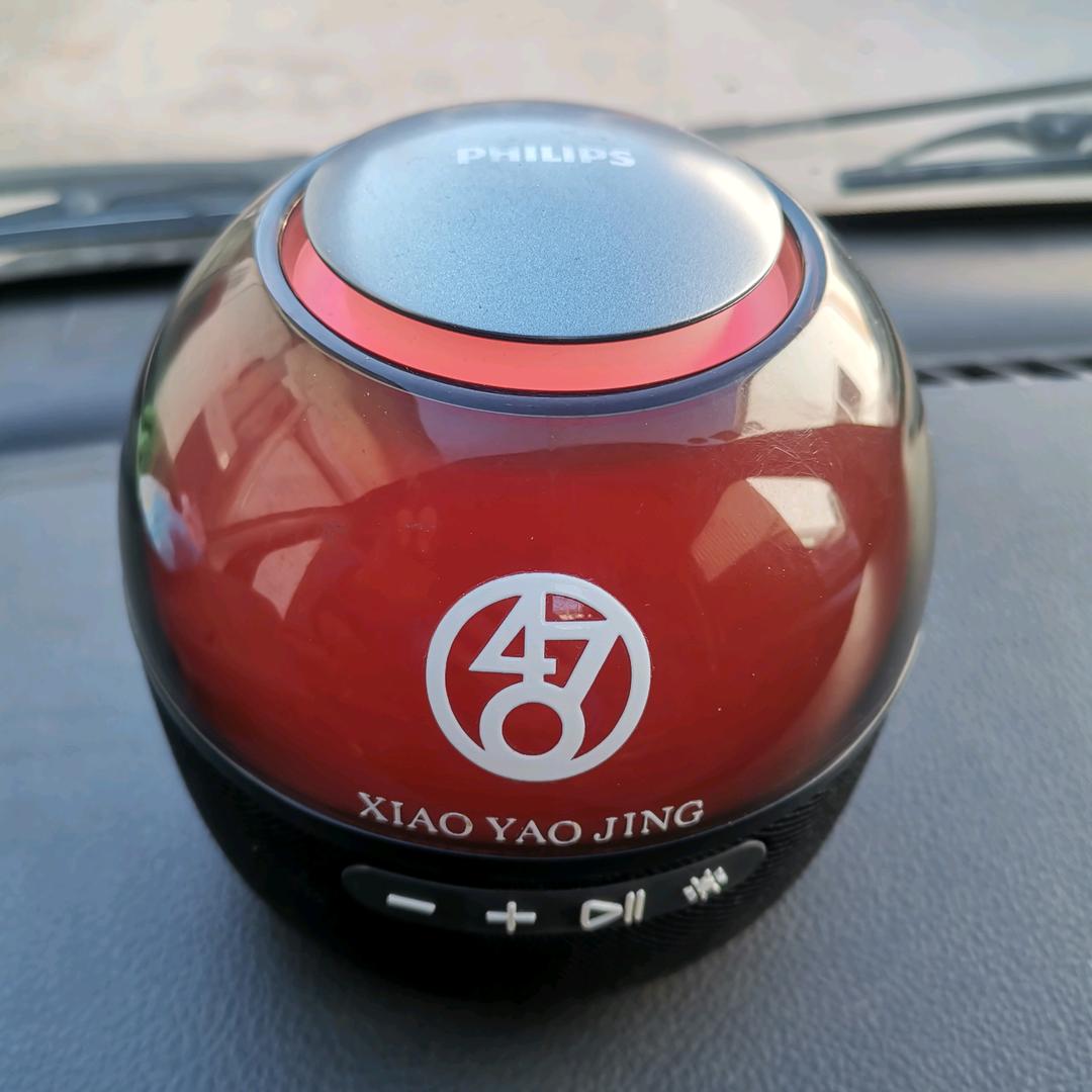 🌈礼拜🥚⁴᭄