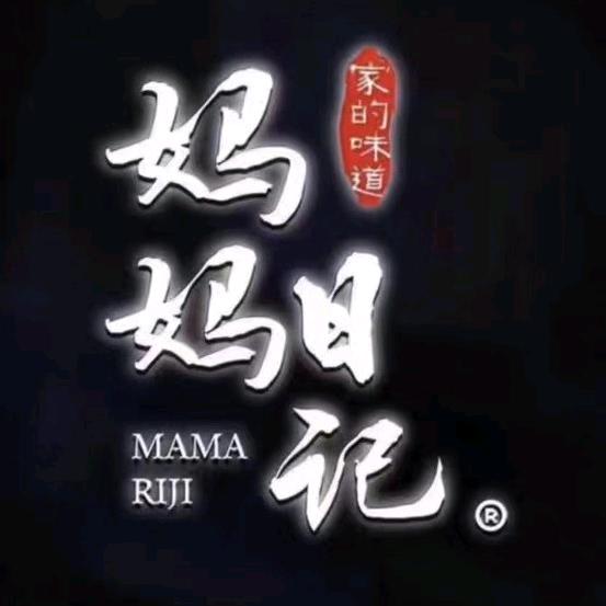 渔小海·妈妈日记