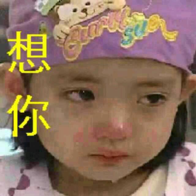 封❤️锁爱