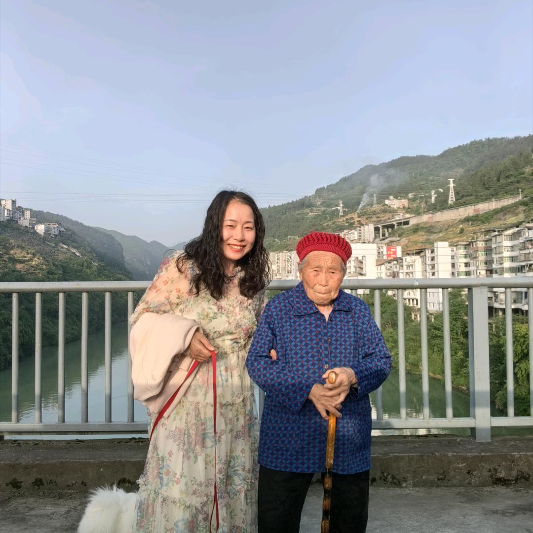 三生有幸成为你家儿媳